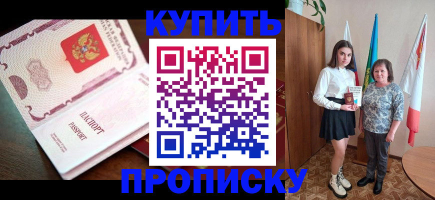 форма 3 в Рязанской области